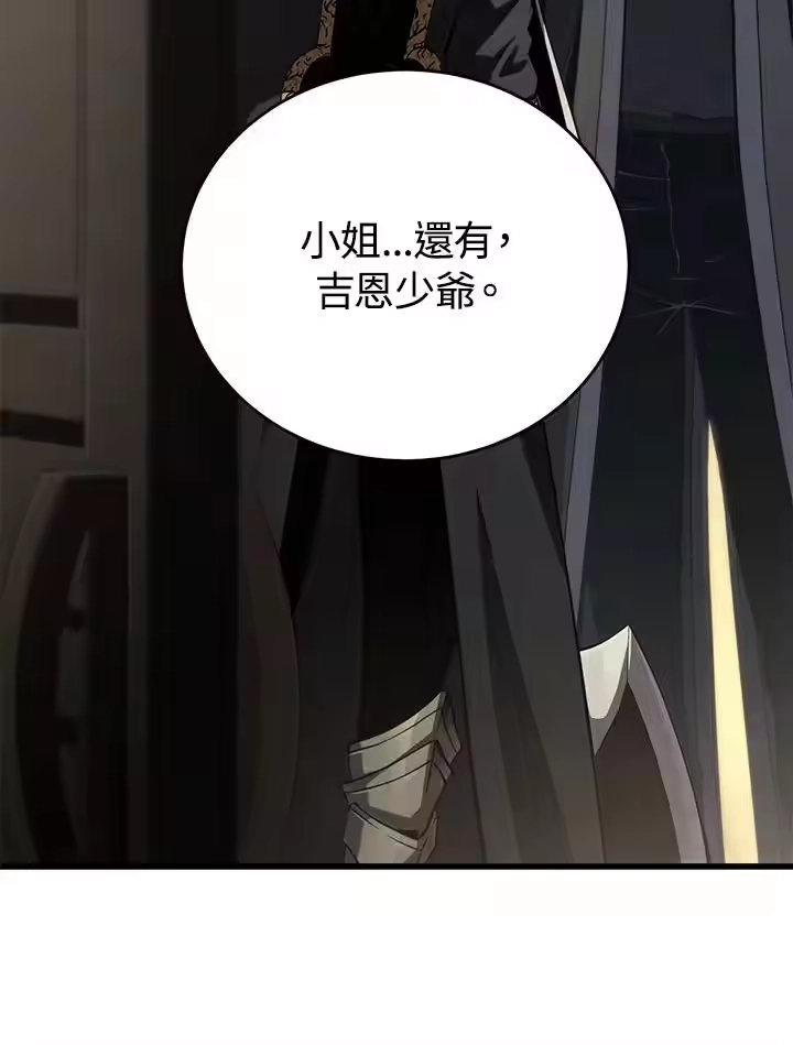第212页