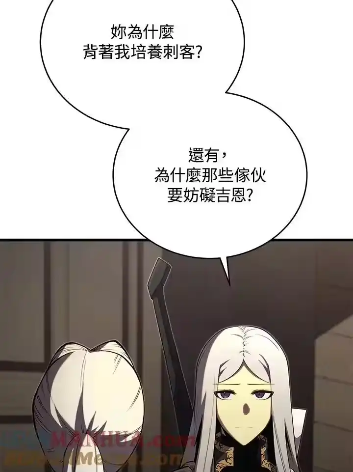 第226页