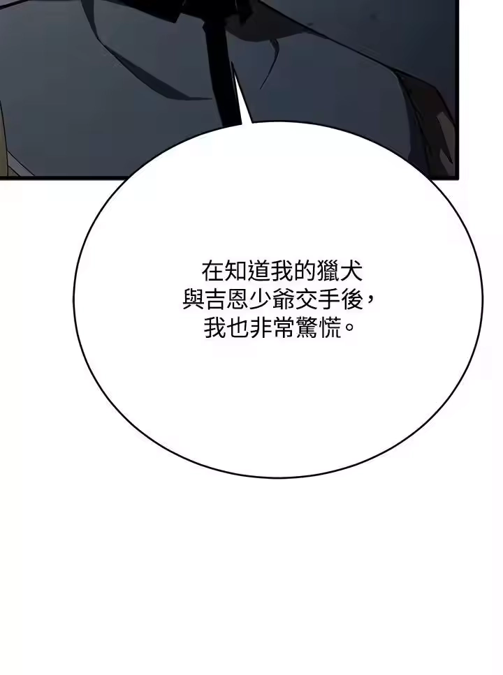 第232页