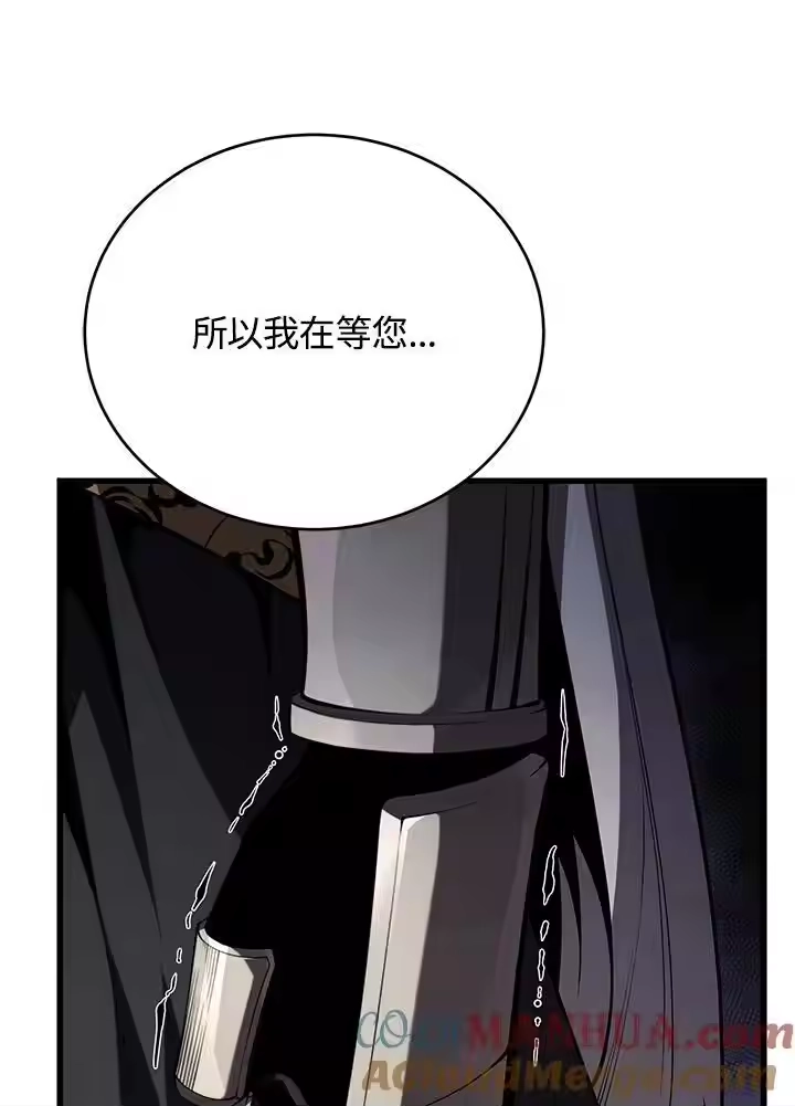 第234页