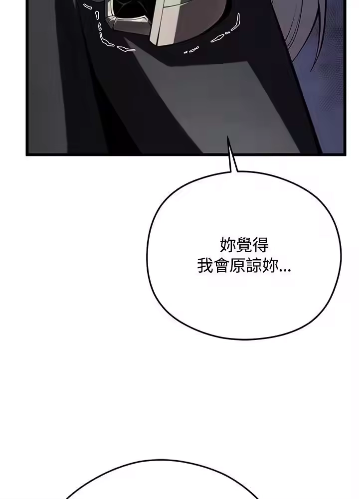 第236页