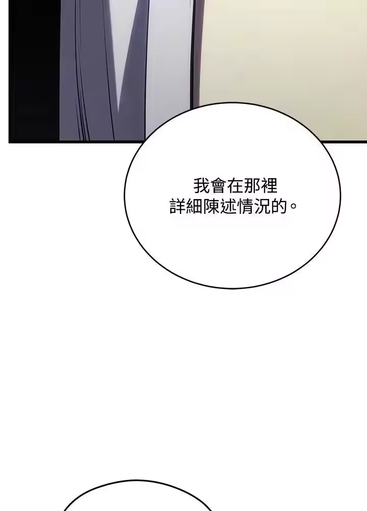 第244页