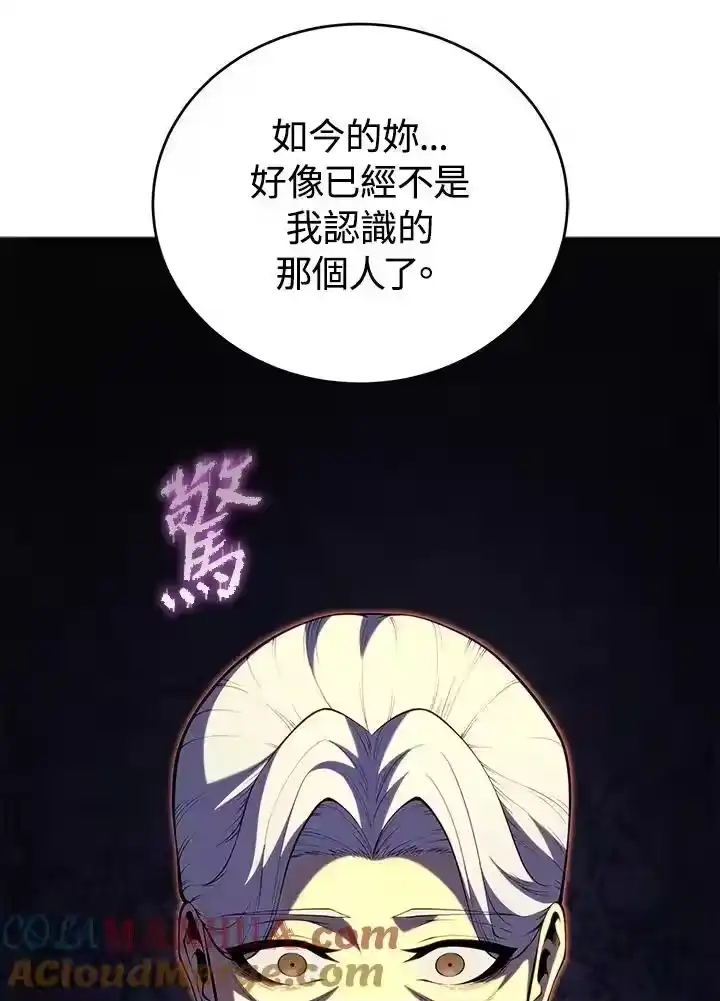 第250页