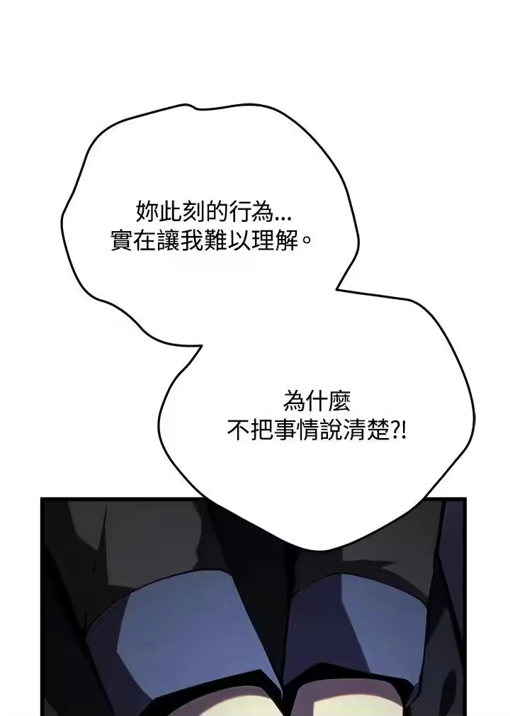 第254页