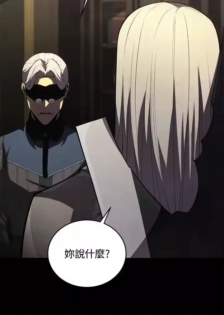 第260页
