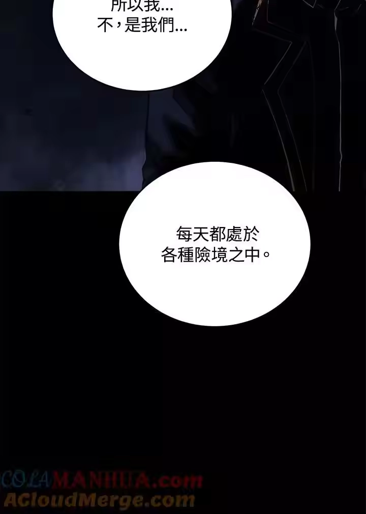 第266页