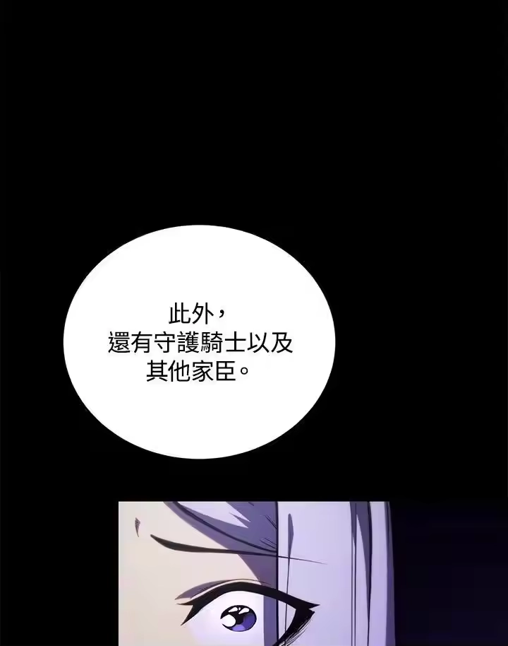 第276页