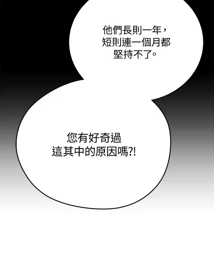 第280页