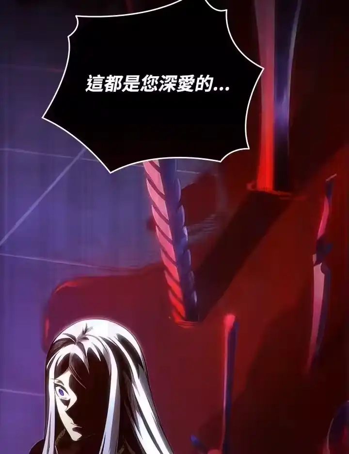 第288页