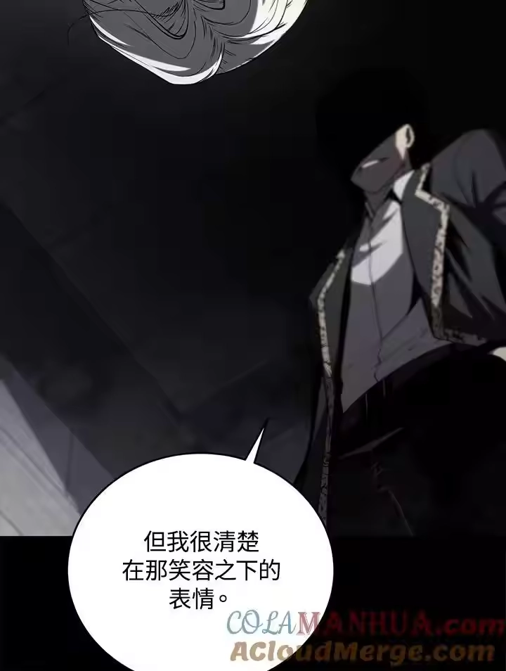 第202页