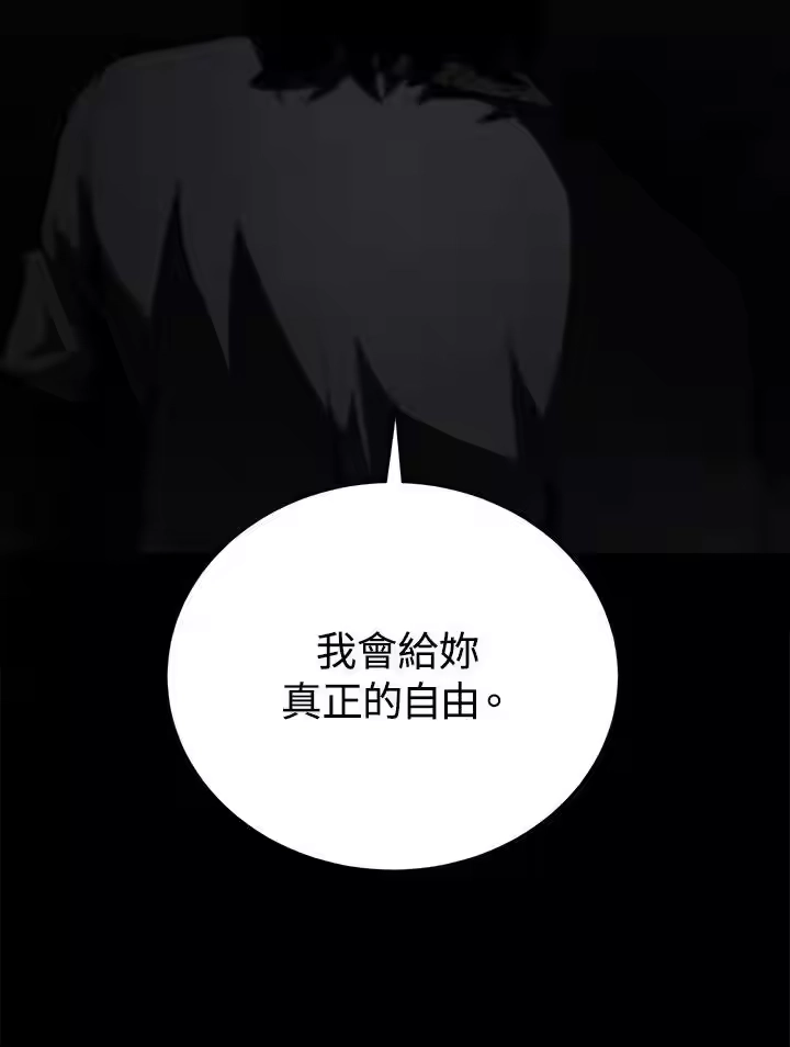第212页