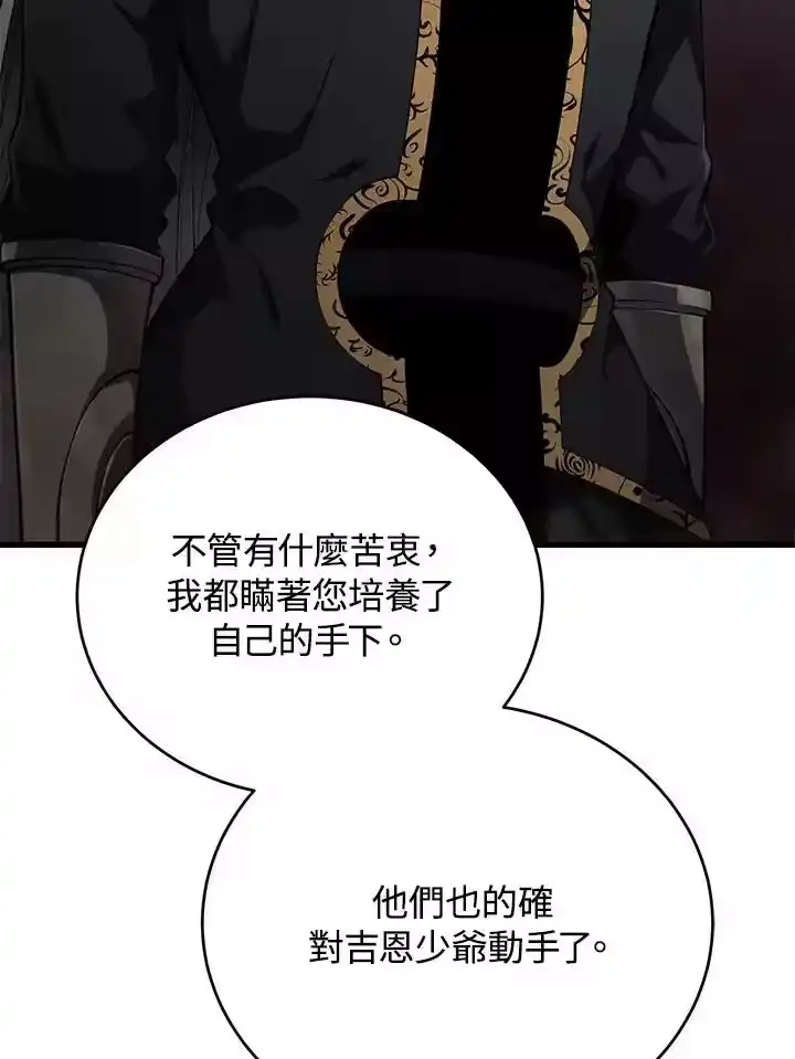 第232页