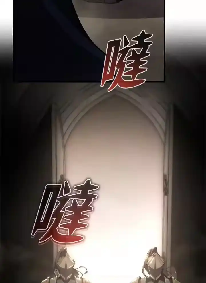 第240页