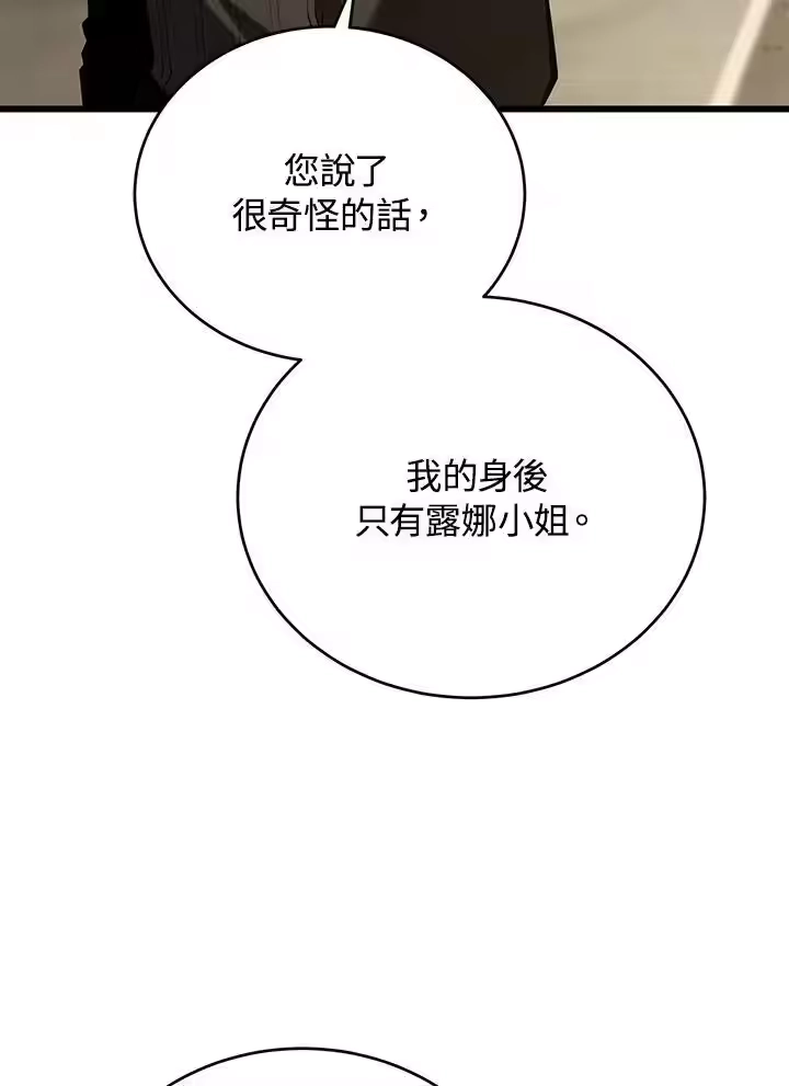 第262页