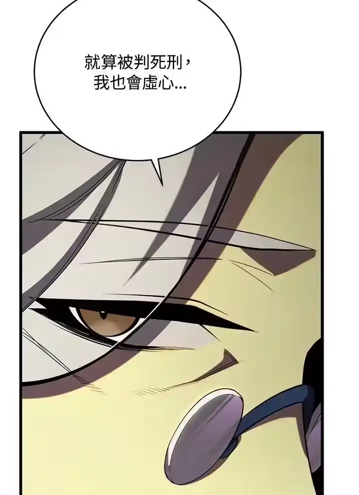 第264页