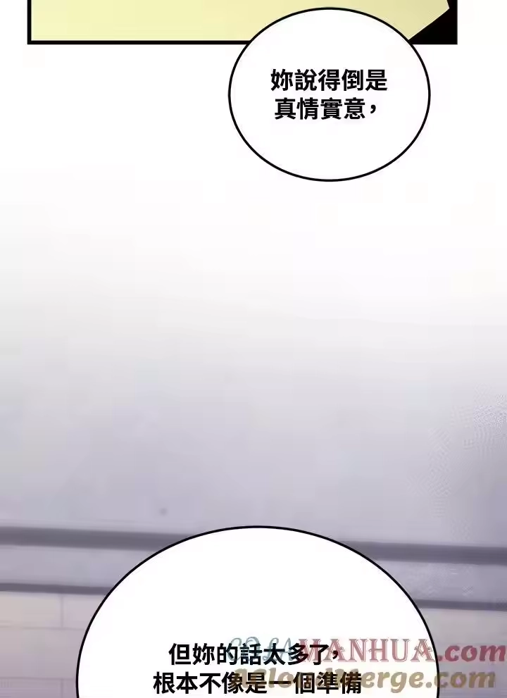 第266页