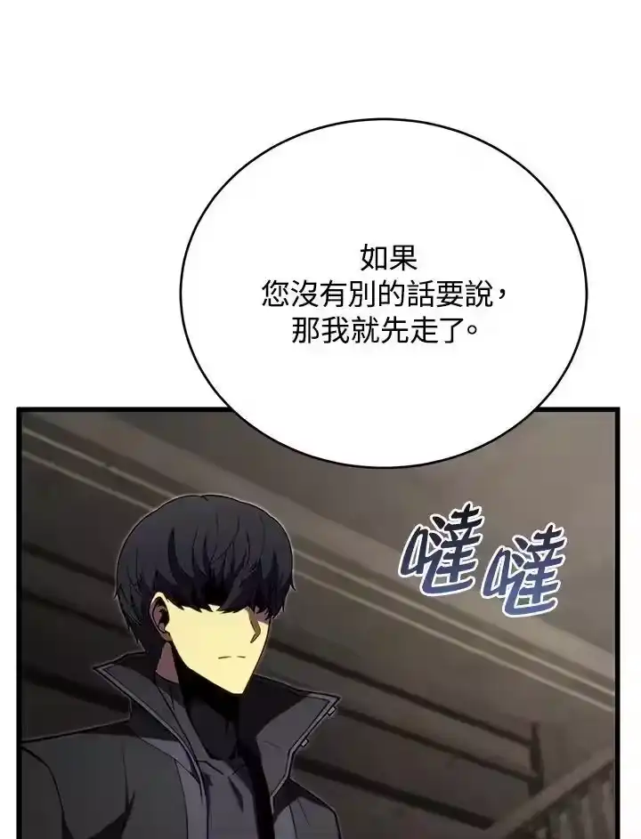 第276页