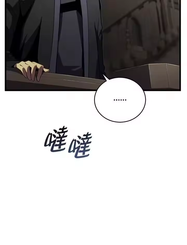 第278页