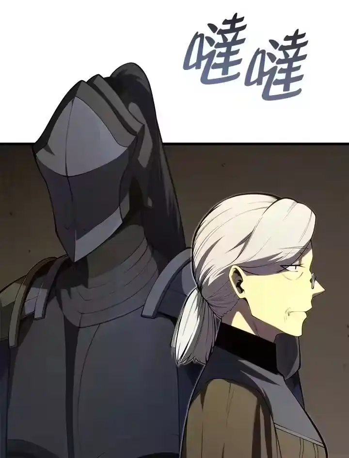 第280页