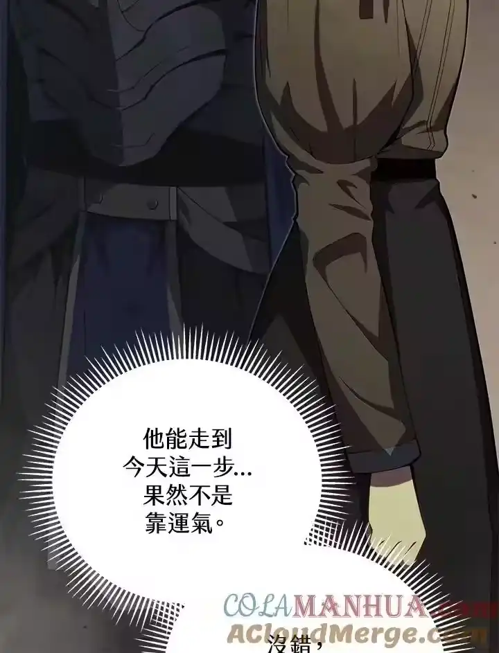 第282页