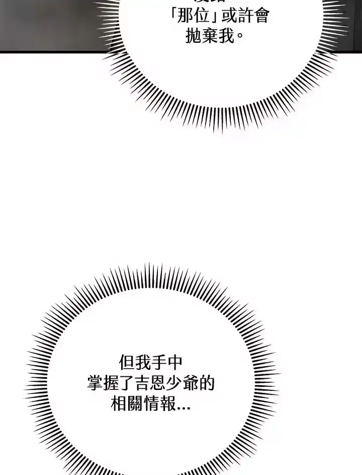 第284页