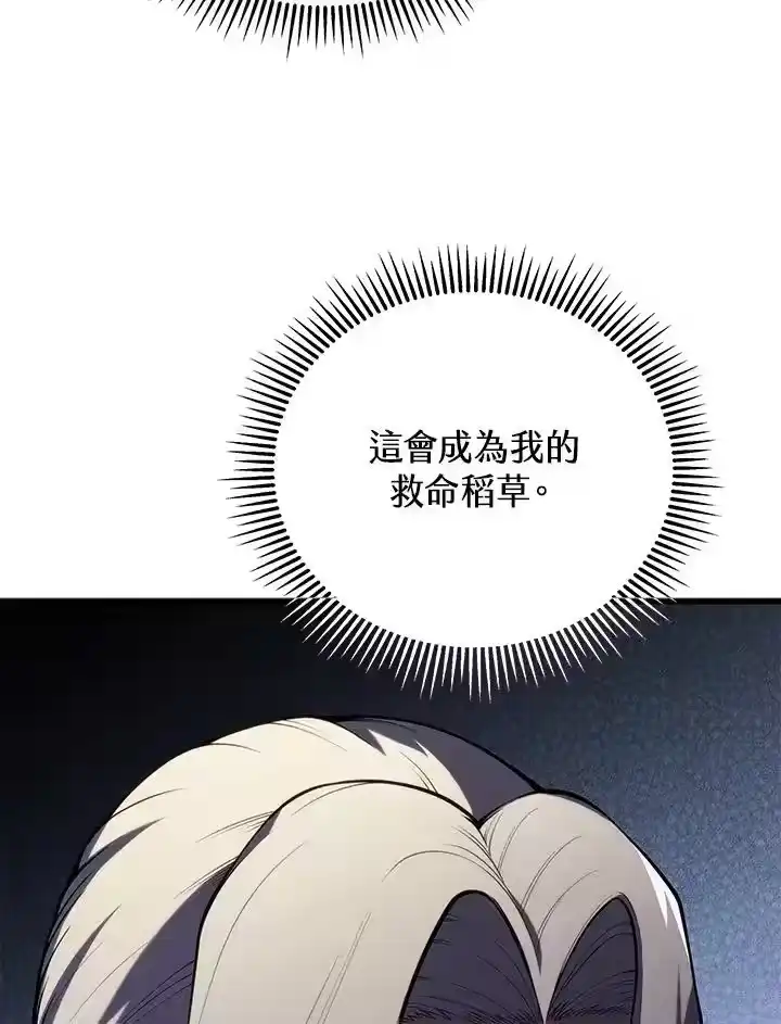 第286页