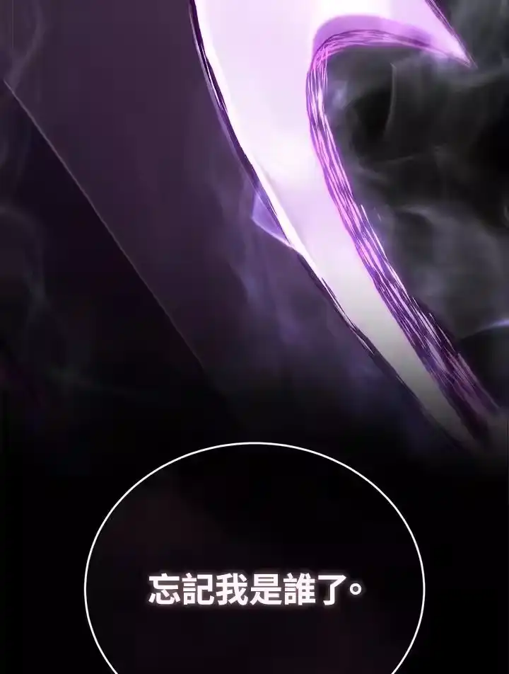 第320页