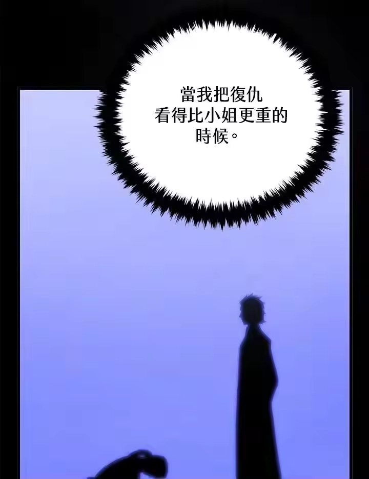 第208页