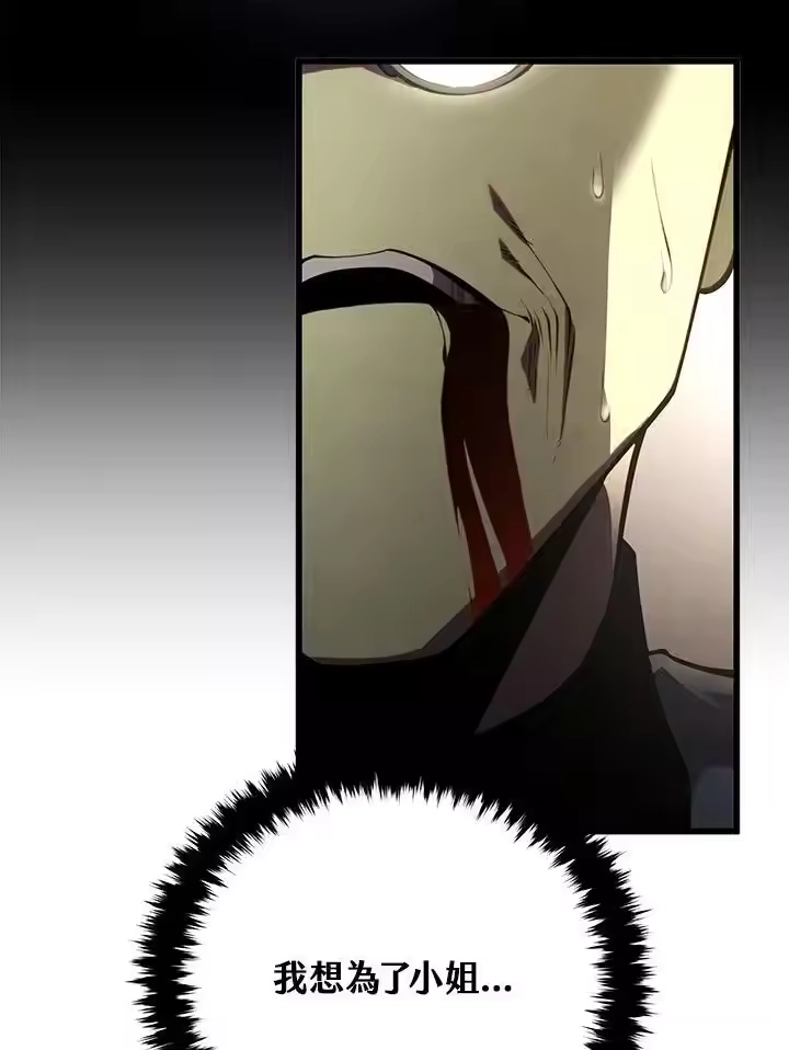 第214页