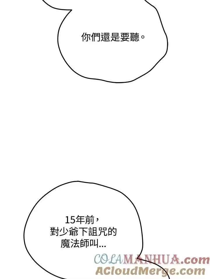 第226页