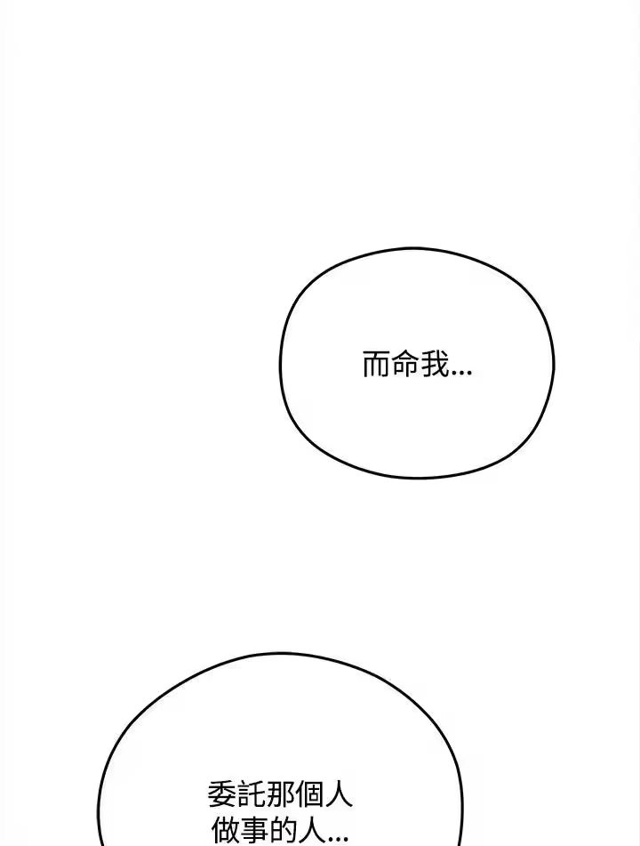 第232页