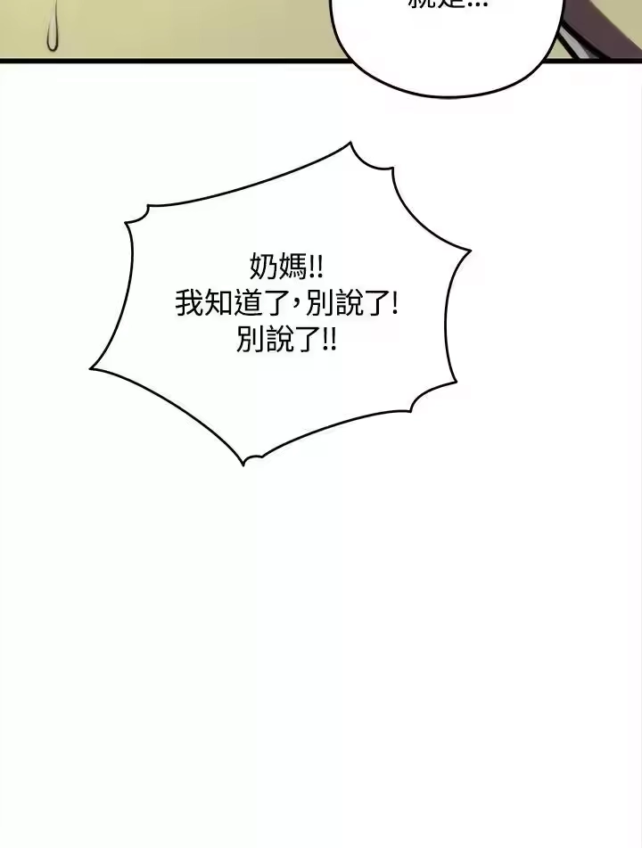 第236页