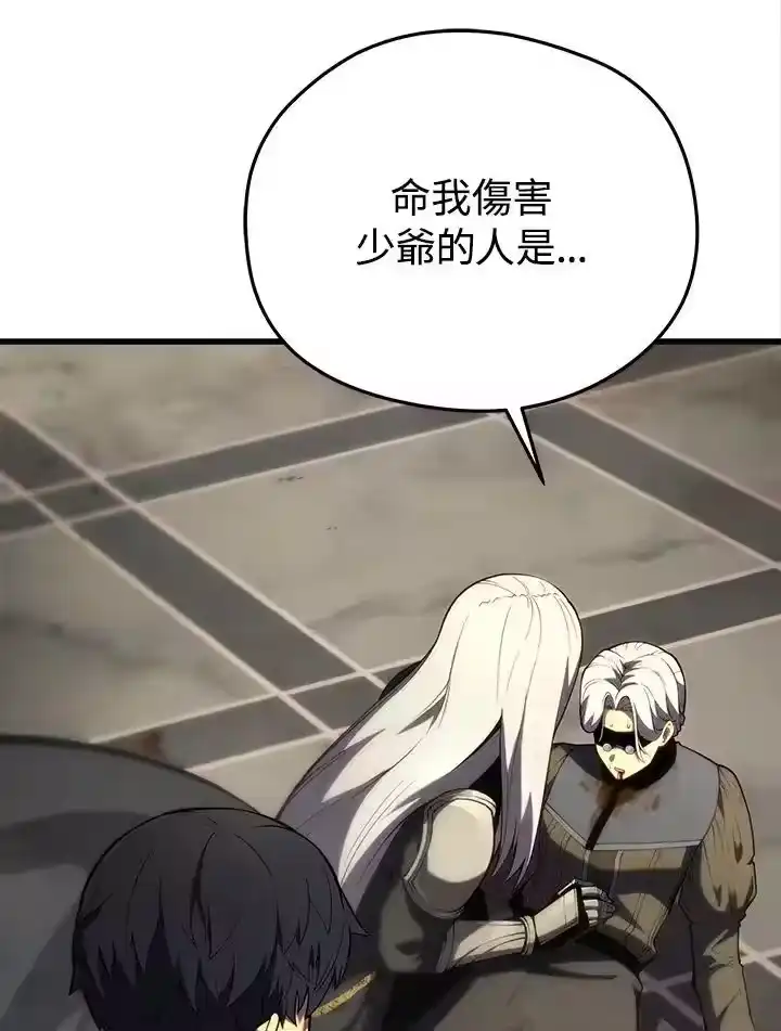 第238页