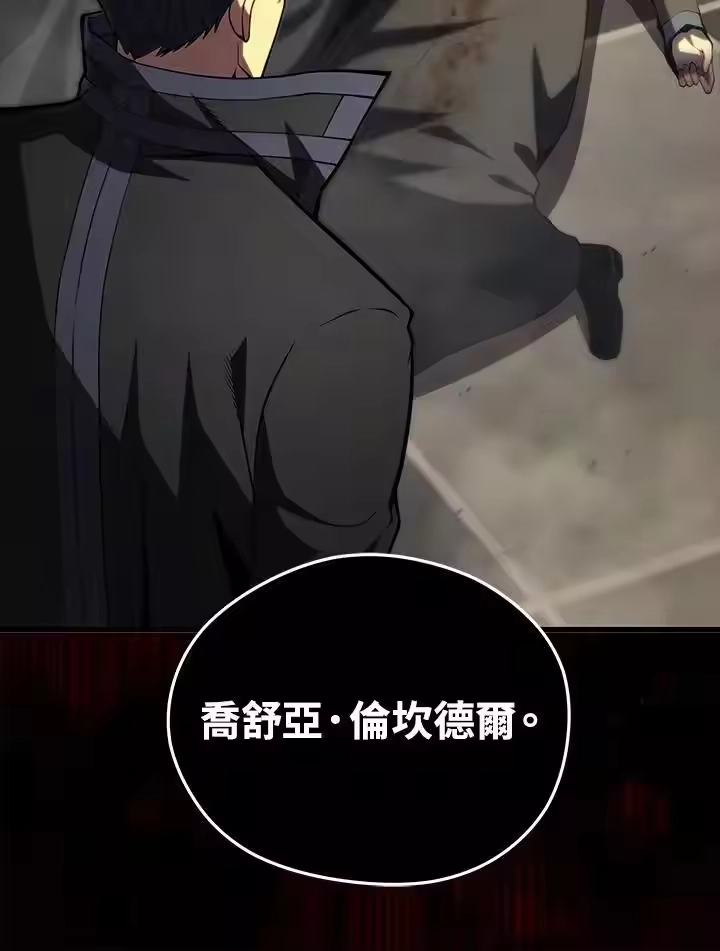 第240页