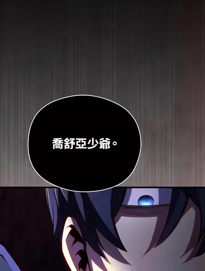 第244页