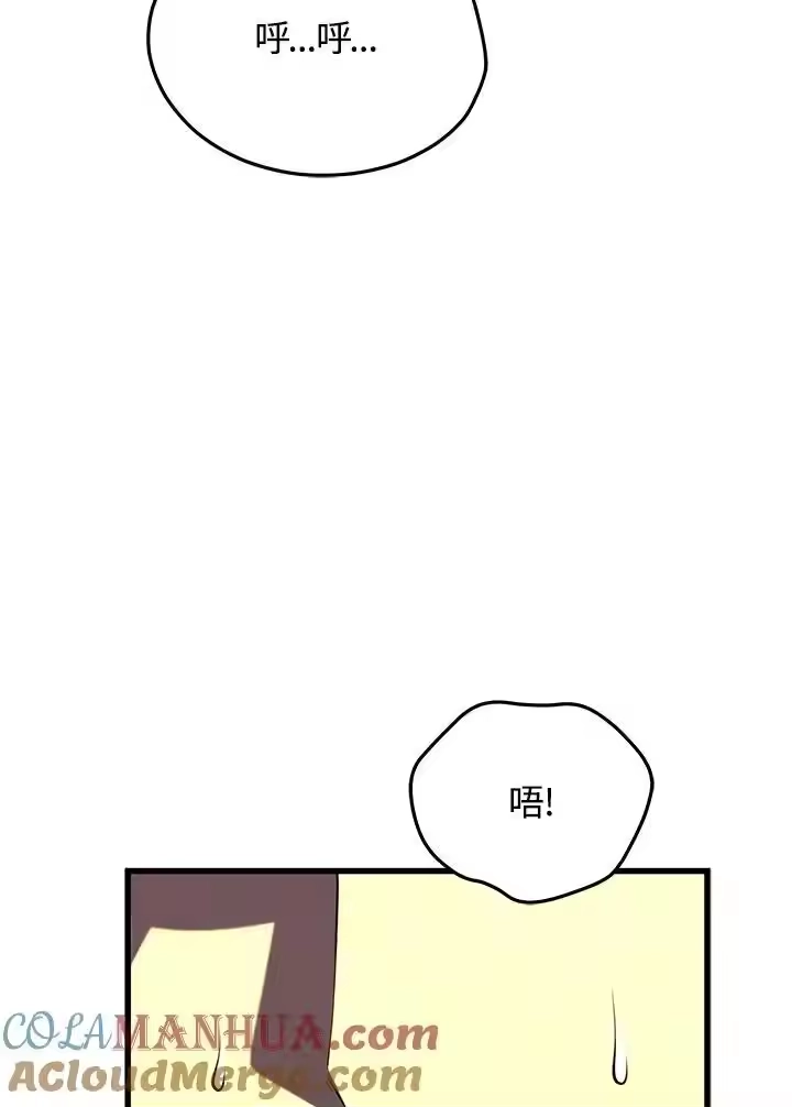 第250页