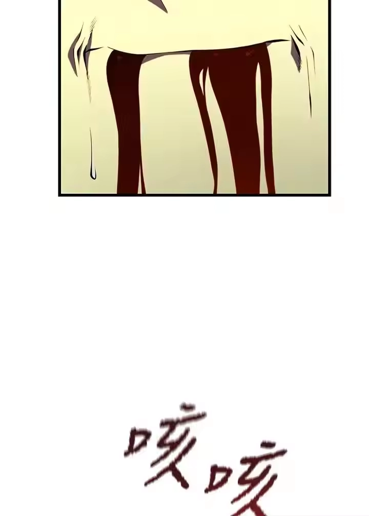 第252页