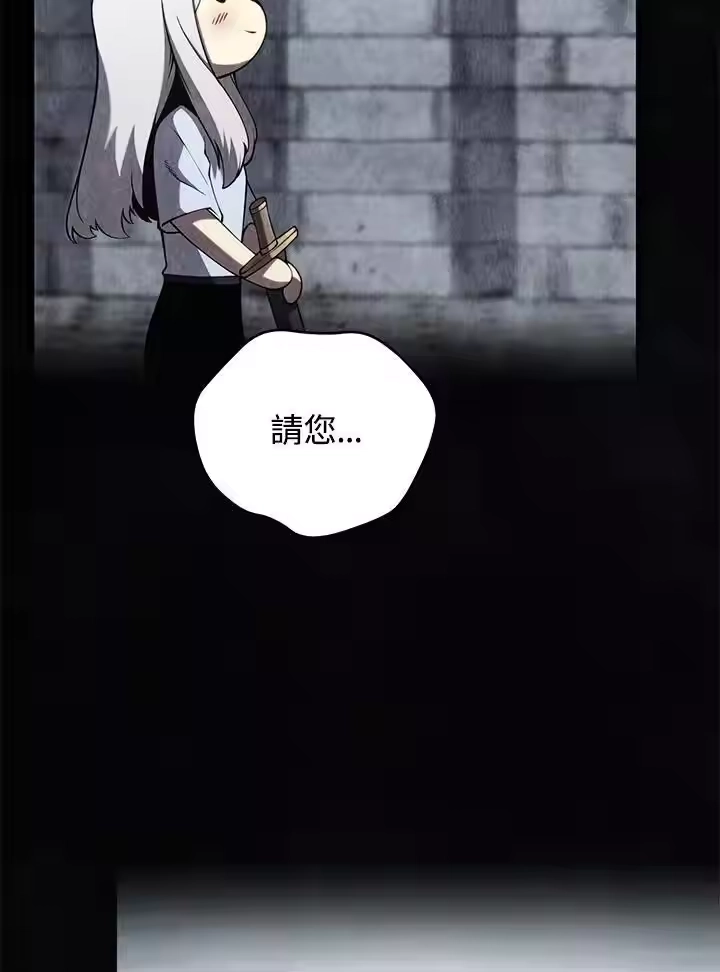 第270页