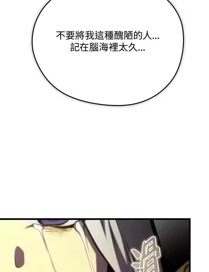 第288页