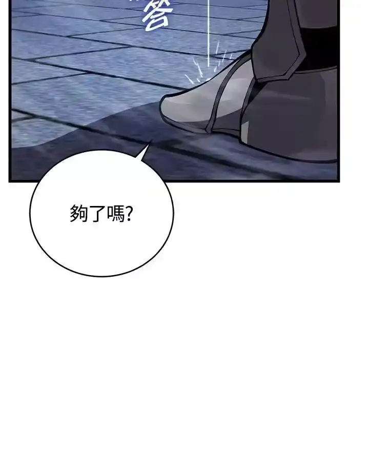 第206页