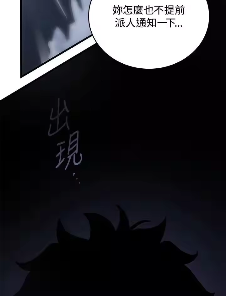 第220页