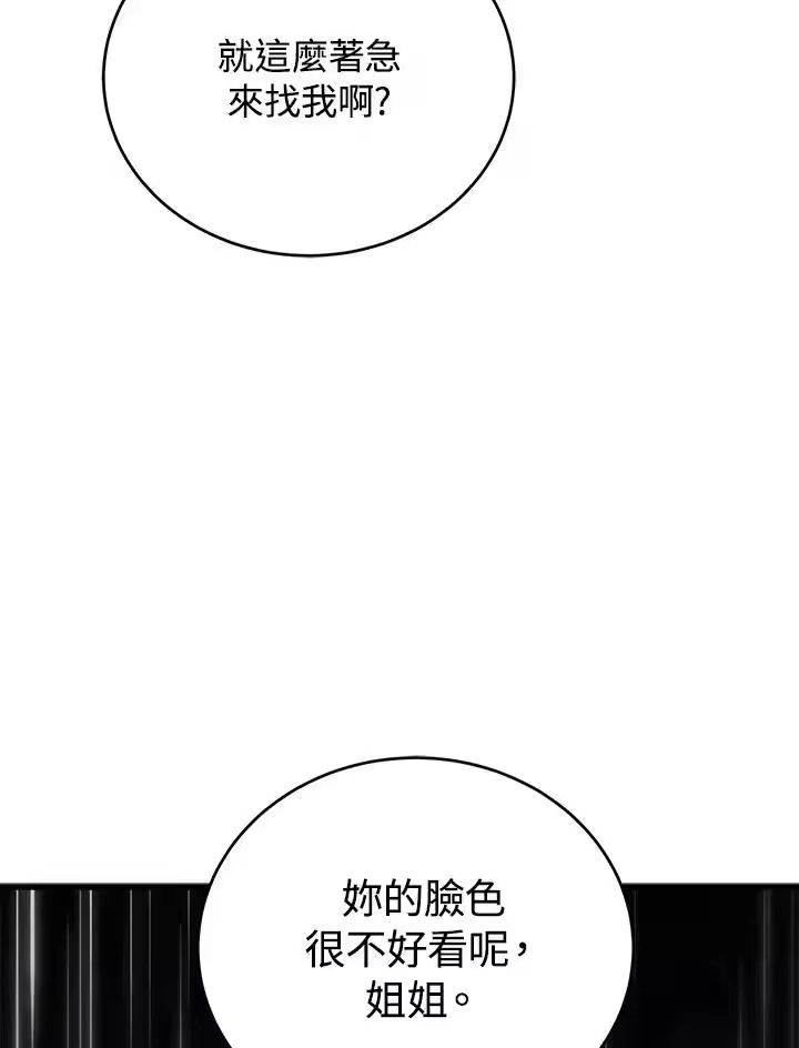 第224页