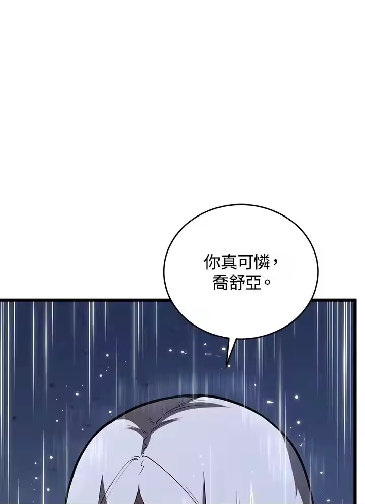 第232页