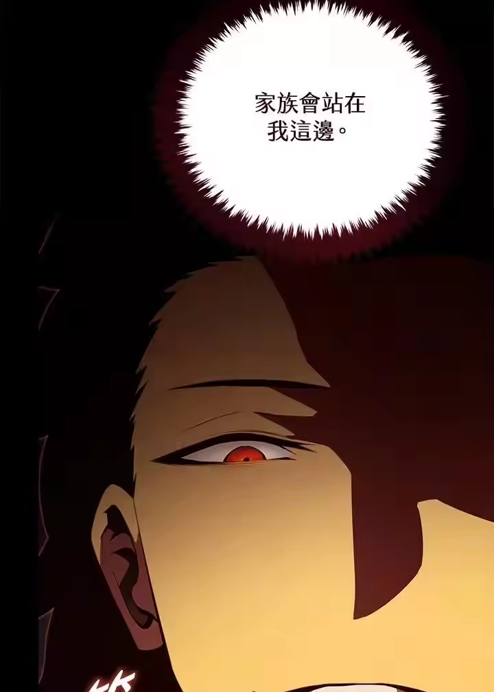 第256页