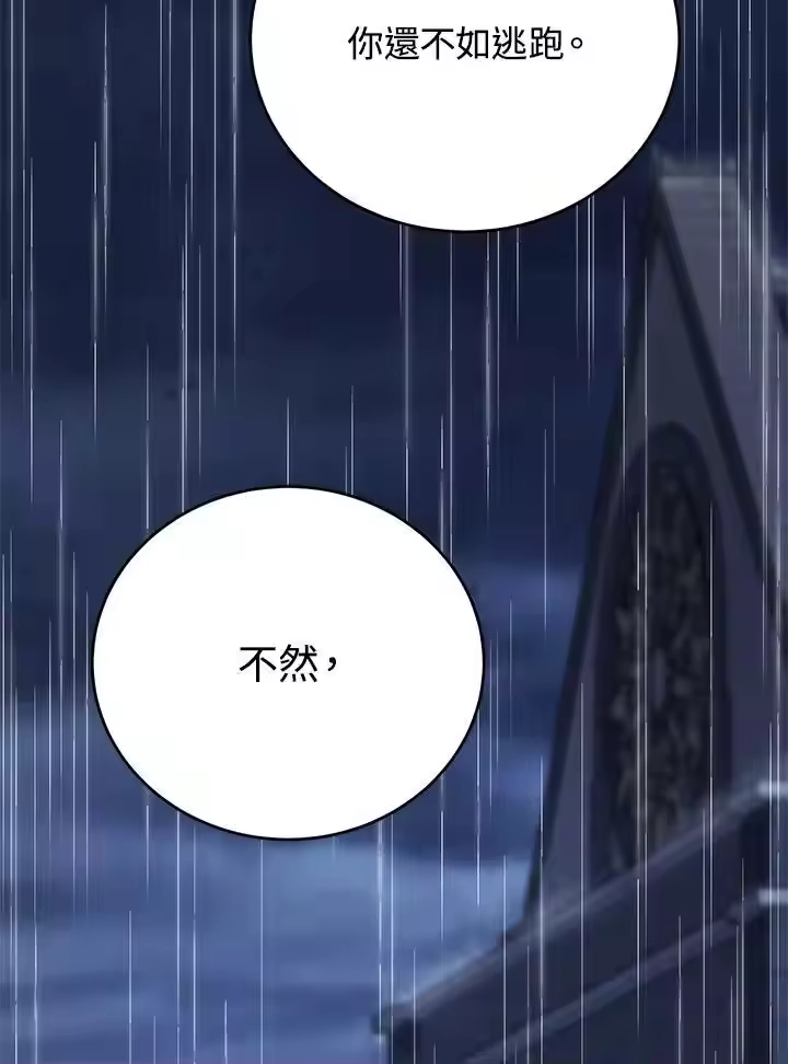 第270页