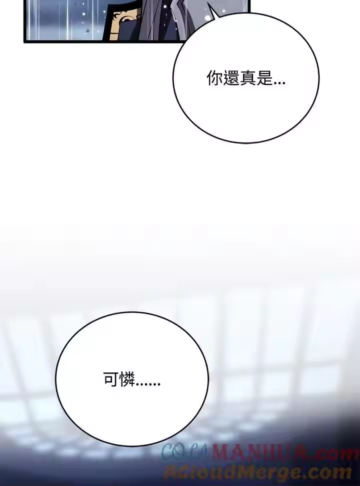 第282页
