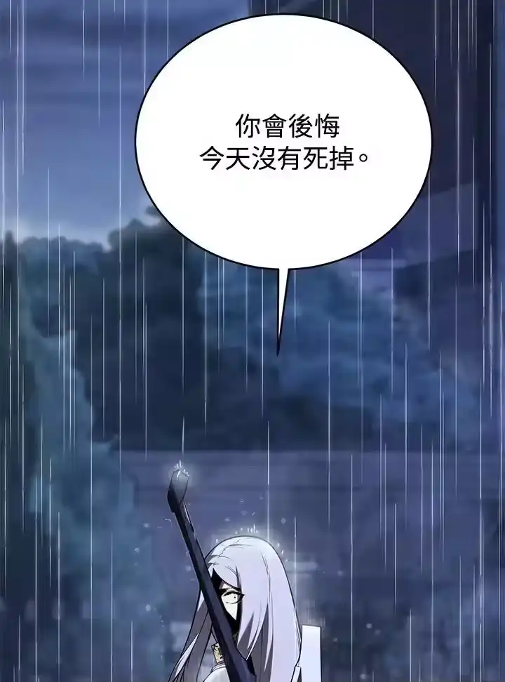 第286页