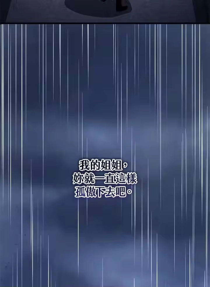 第292页