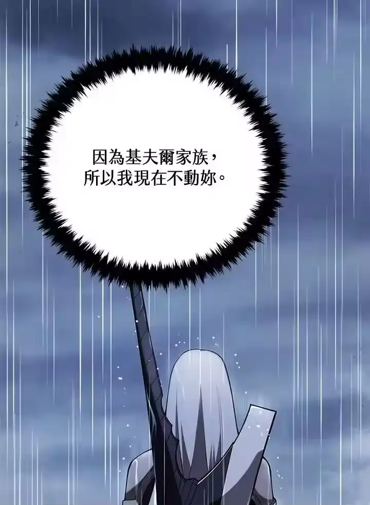 第294页