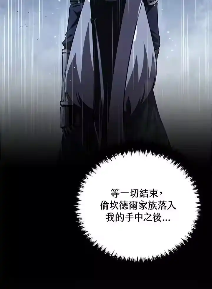 第296页